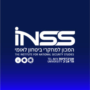 המרכז למחקרי ביטחון לאומי